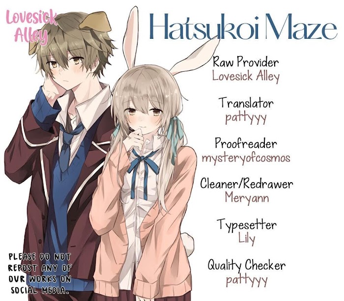 Hatsukoi Maze Chapter 17 #3