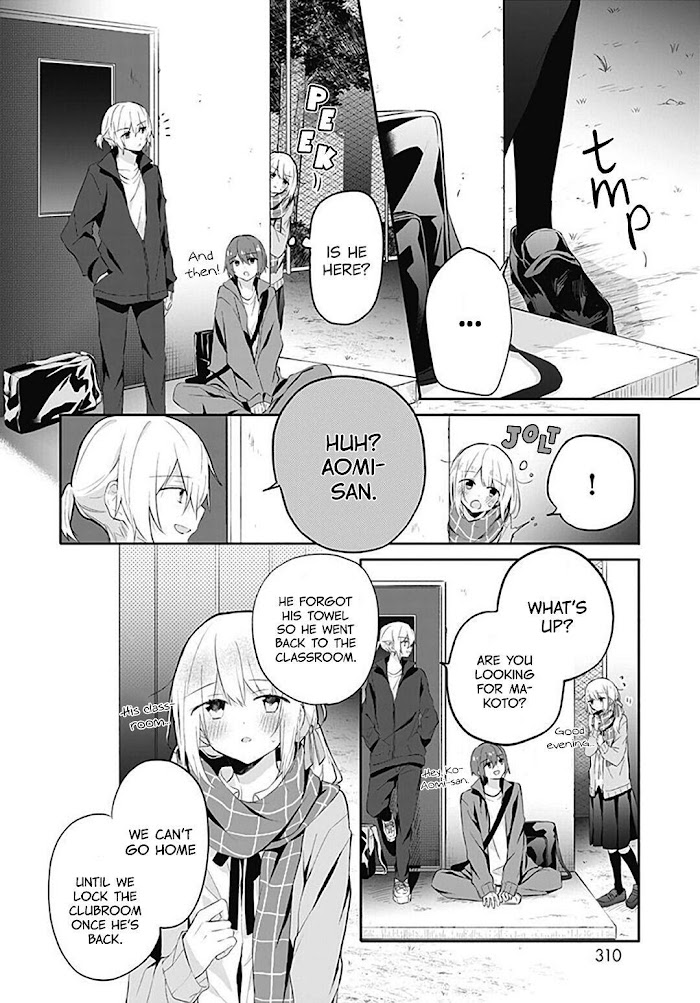 Hatsukoi Maze Chapter 17 #10