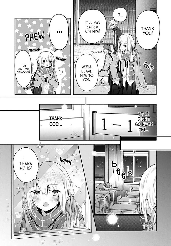 Hatsukoi Maze Chapter 17 #11