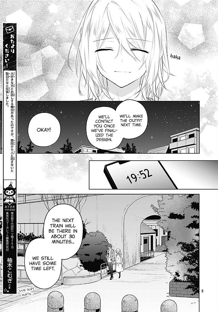 Hatsukoi Maze Chapter 16 #11