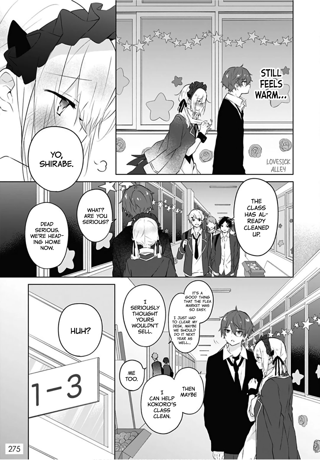 Hatsukoi Maze Chapter 12 #12