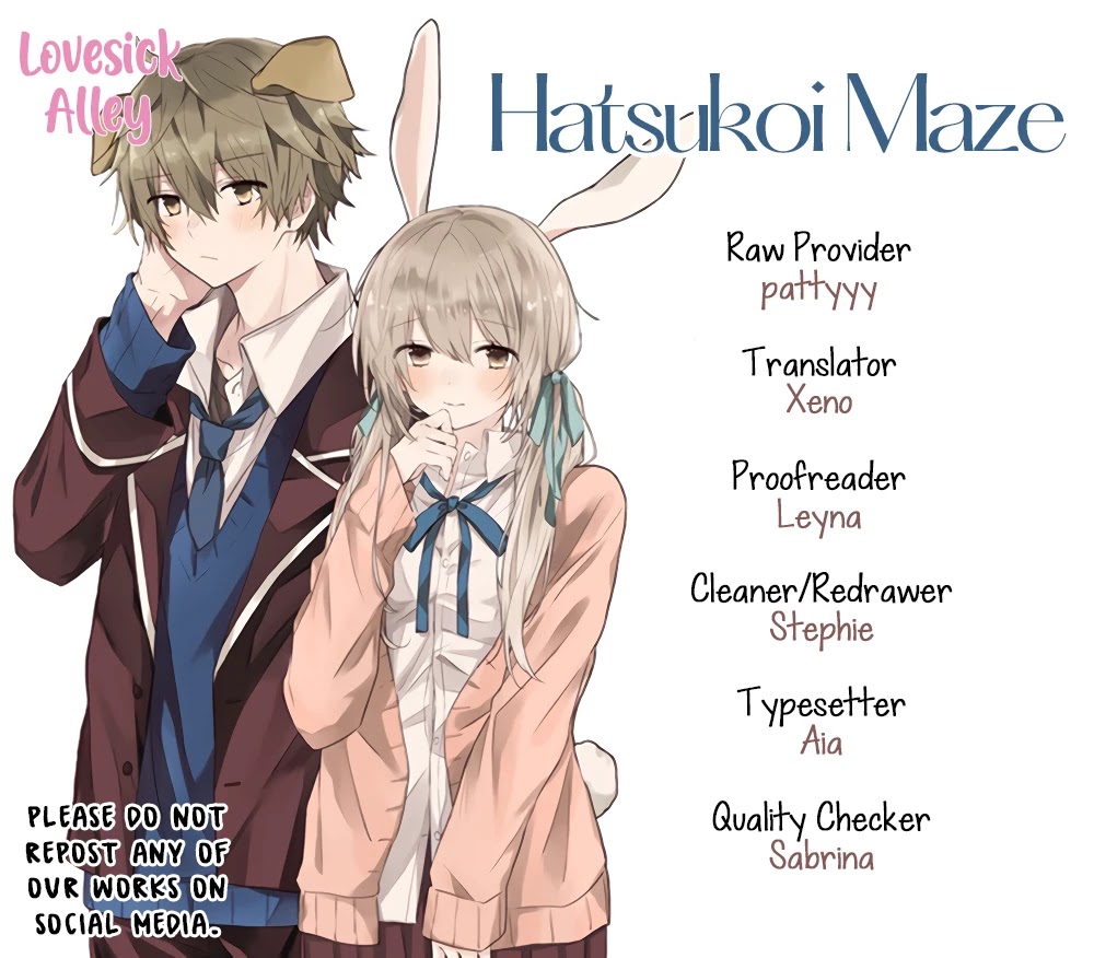 Hatsukoi Maze Chapter 7 #3