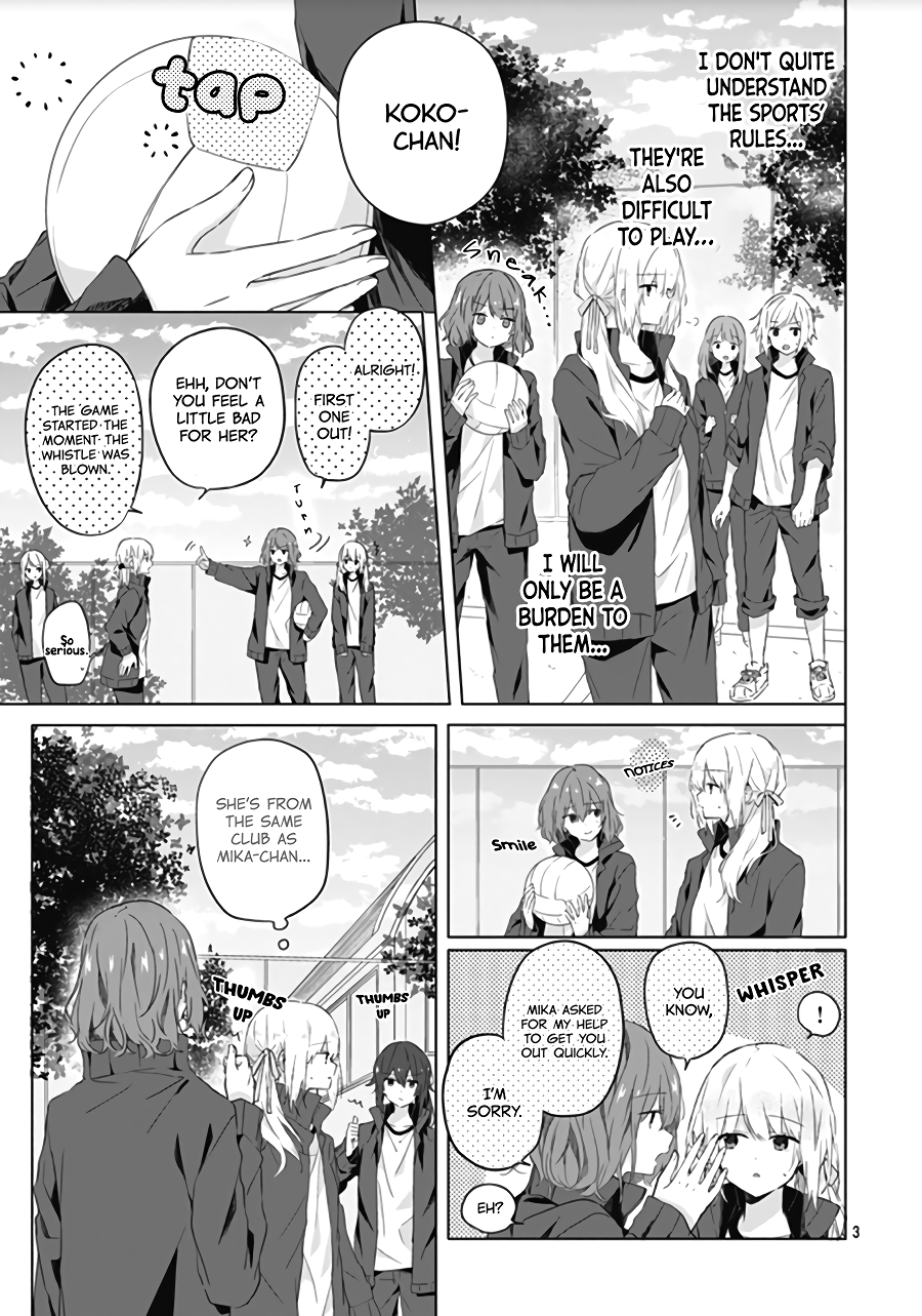 Hatsukoi Maze Chapter 5 #5