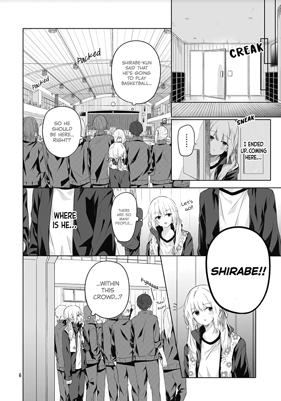 Hatsukoi Maze Chapter 5 #8