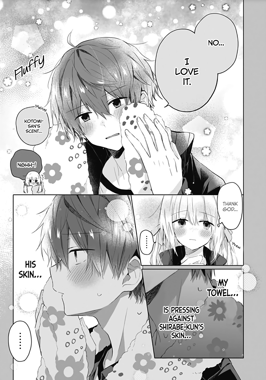 Hatsukoi Maze Chapter 5 #17