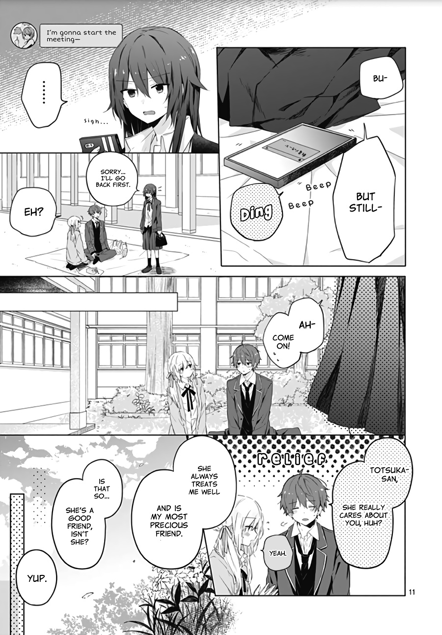 Hatsukoi Maze Chapter 4 #13