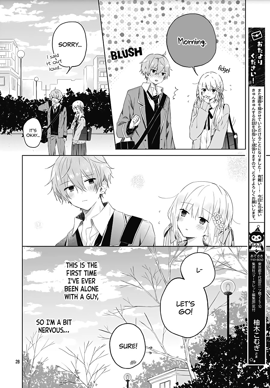 Hatsukoi Maze Chapter 2 #6