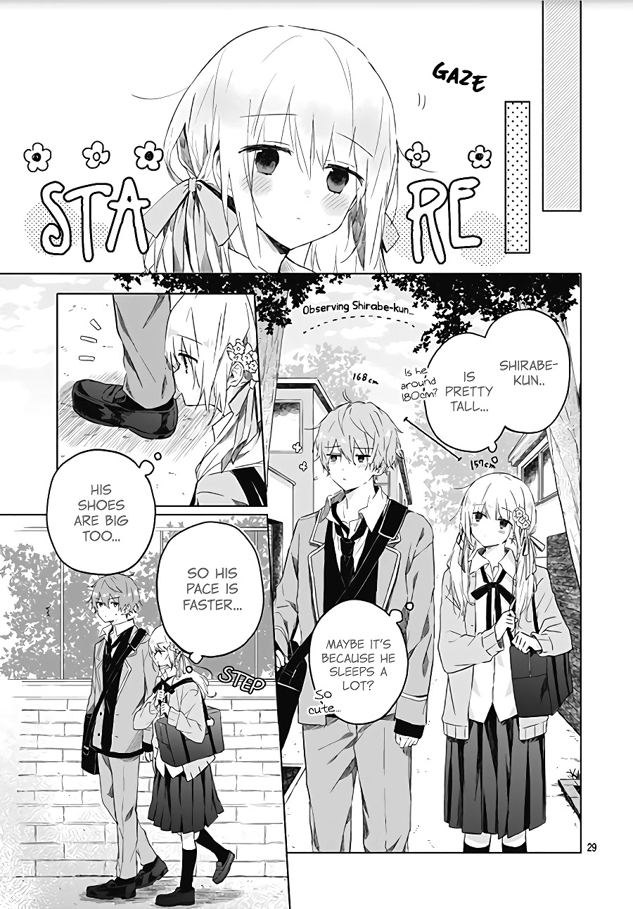 Hatsukoi Maze Chapter 2 #7