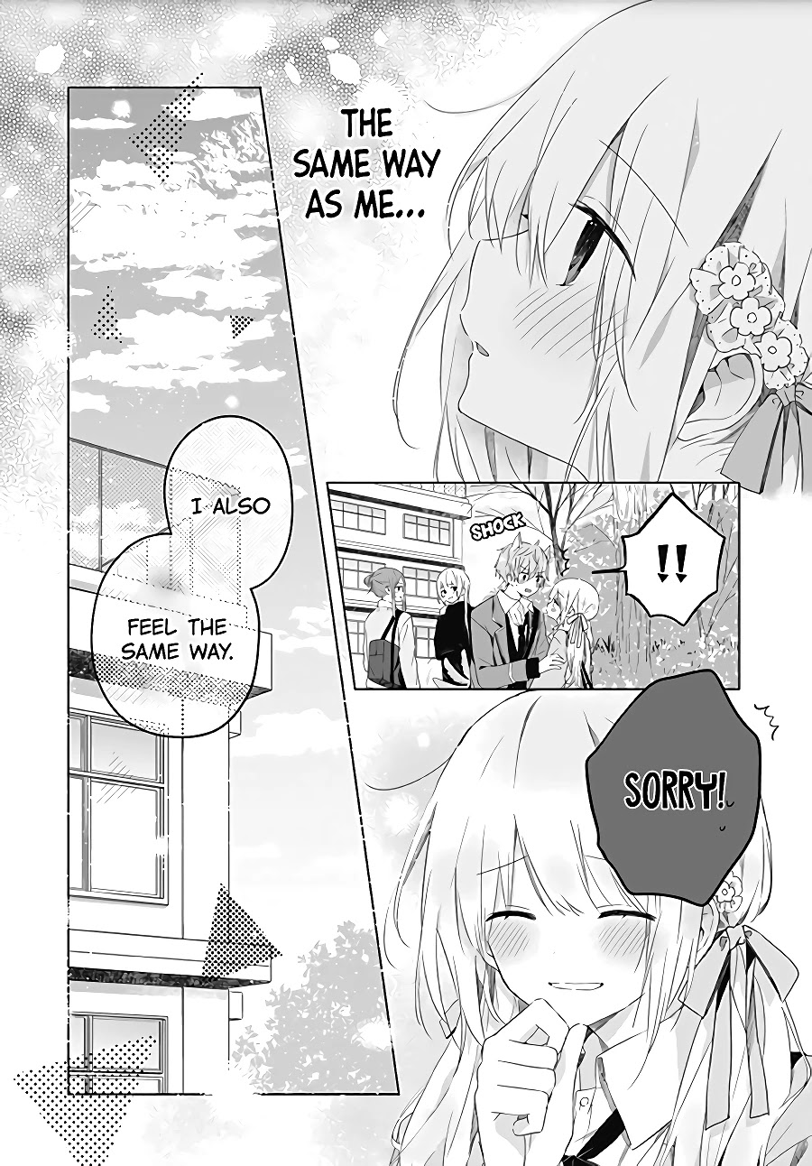 Hatsukoi Maze Chapter 2 #18