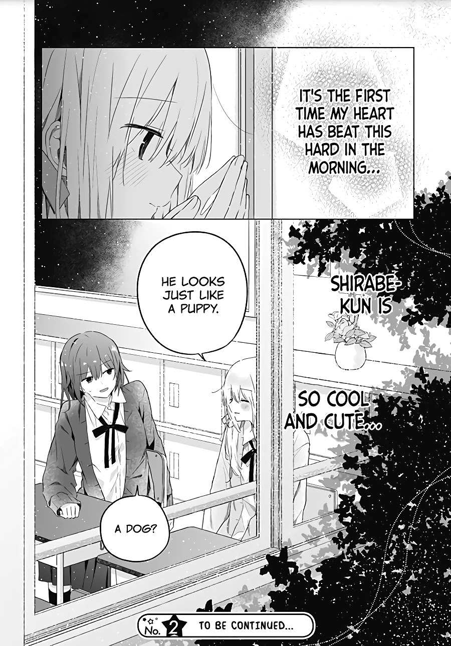 Hatsukoi Maze Chapter 2 #23