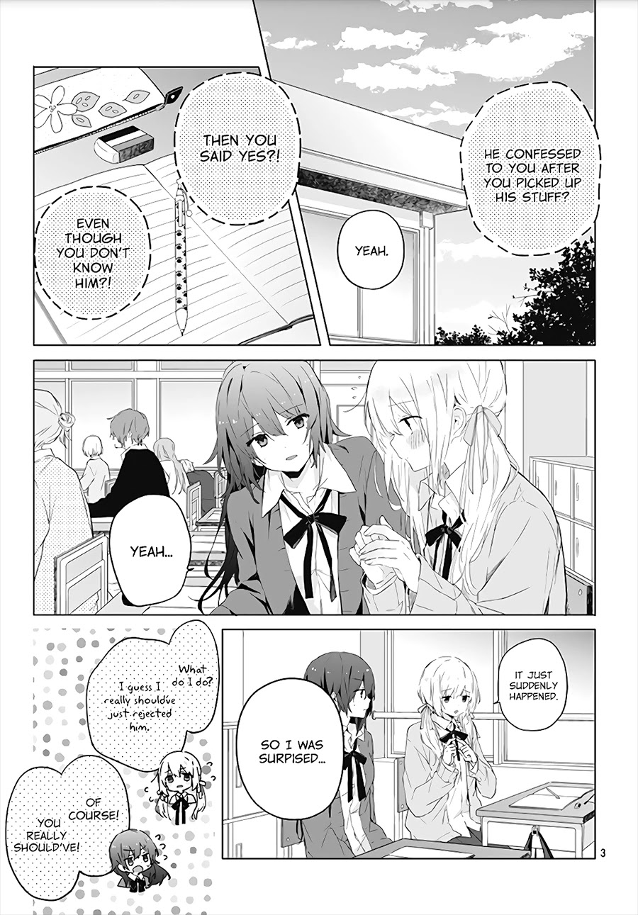 Hatsukoi Maze Chapter 1 #5