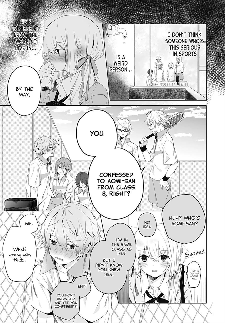 Hatsukoi Maze Chapter 1 #15