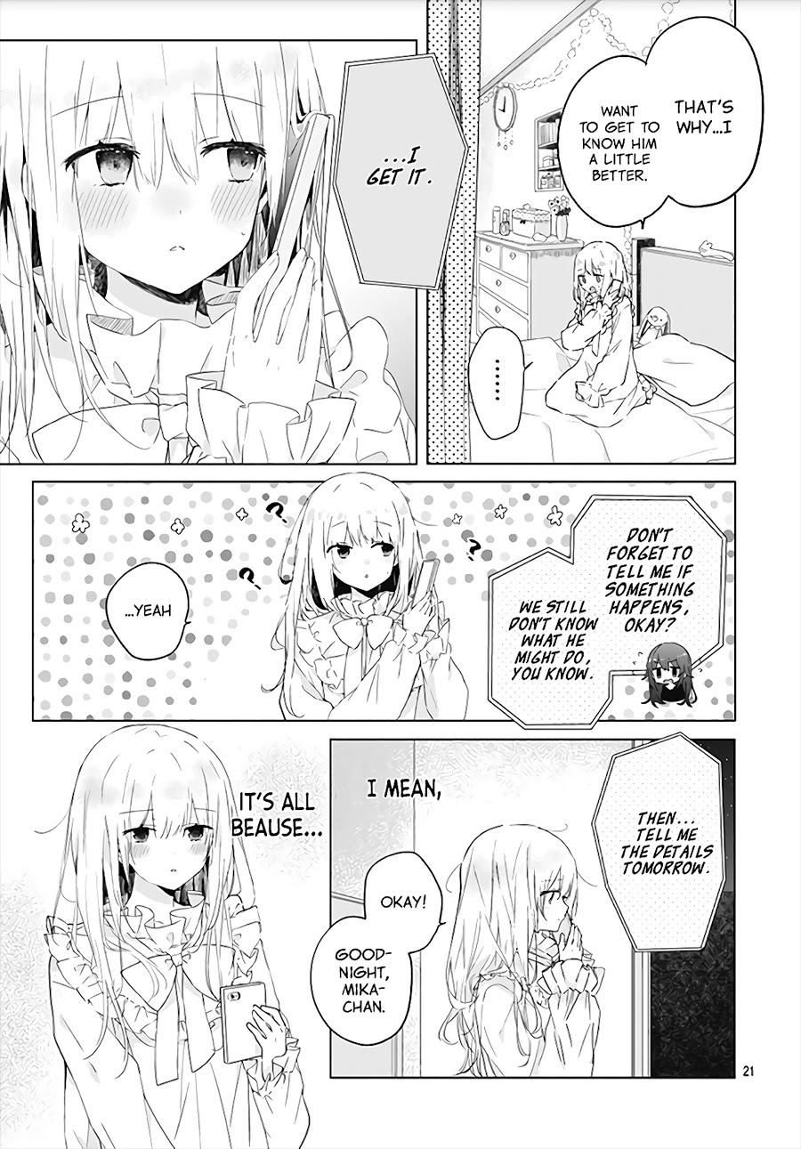 Hatsukoi Maze Chapter 1 #23