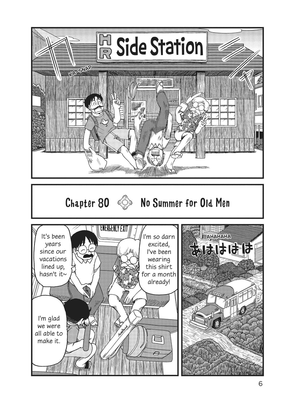 City Chapter 80 #7