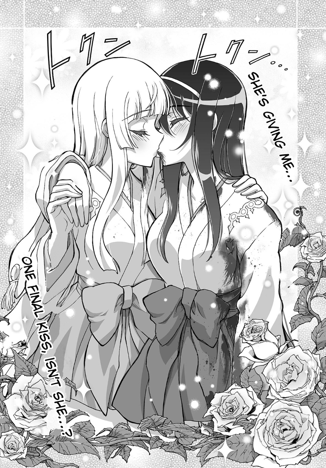 Himegami No Miko Chapter 17 #20