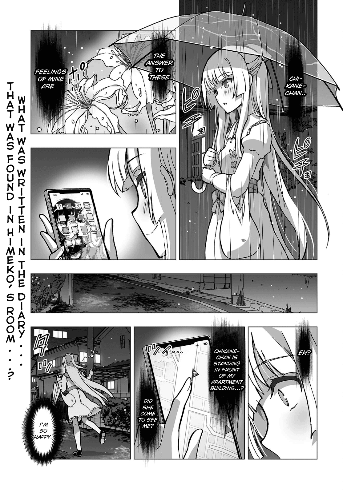 Himegami No Miko Chapter 15 #1