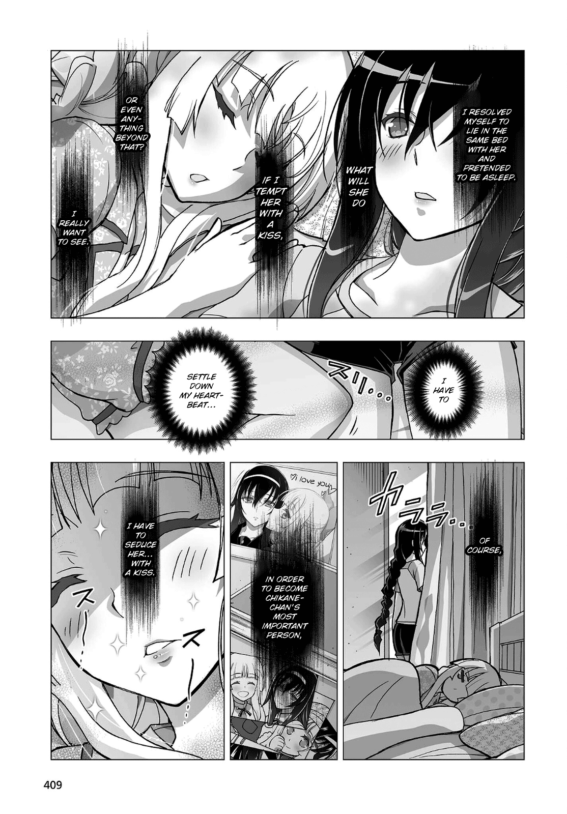 Himegami No Miko Chapter 15 #7