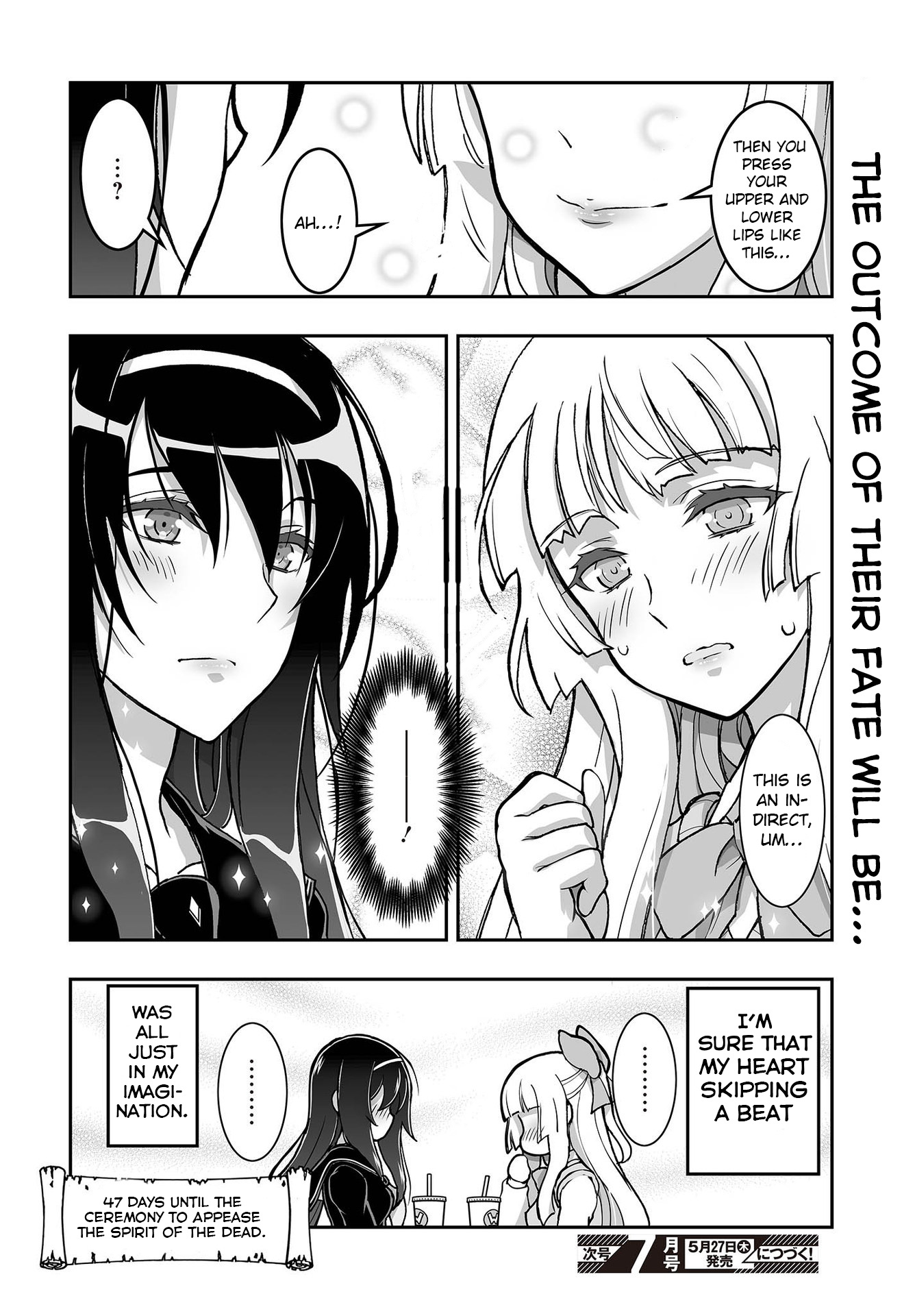 Himegami No Miko Chapter 12 #4