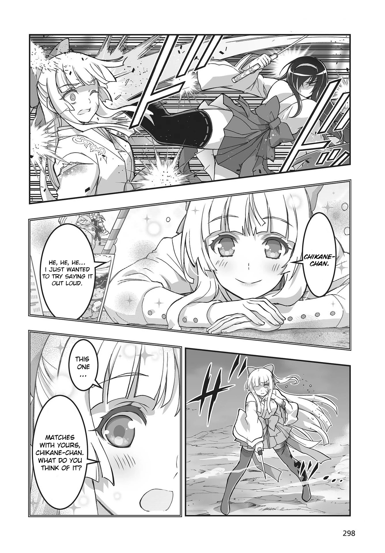 Himegami No Miko Chapter 11 #4