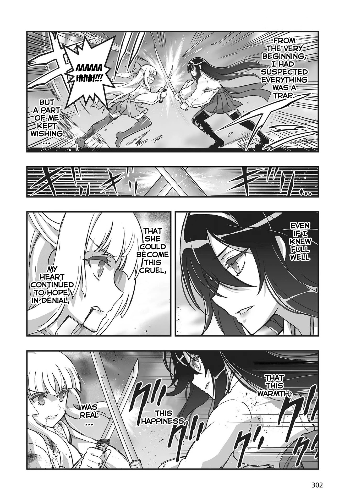 Himegami No Miko Chapter 11 #8