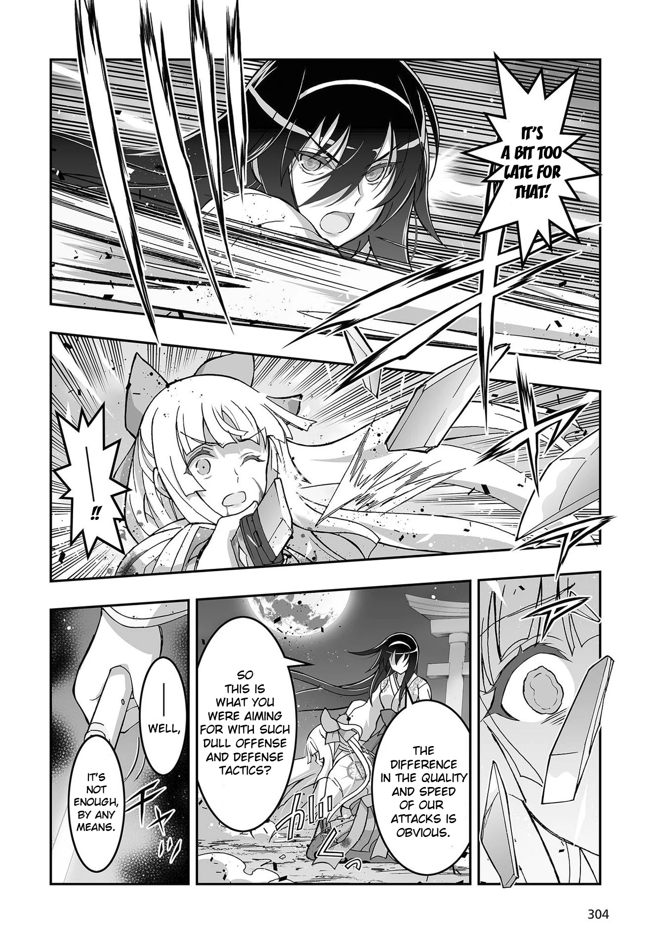 Himegami No Miko Chapter 11 #10