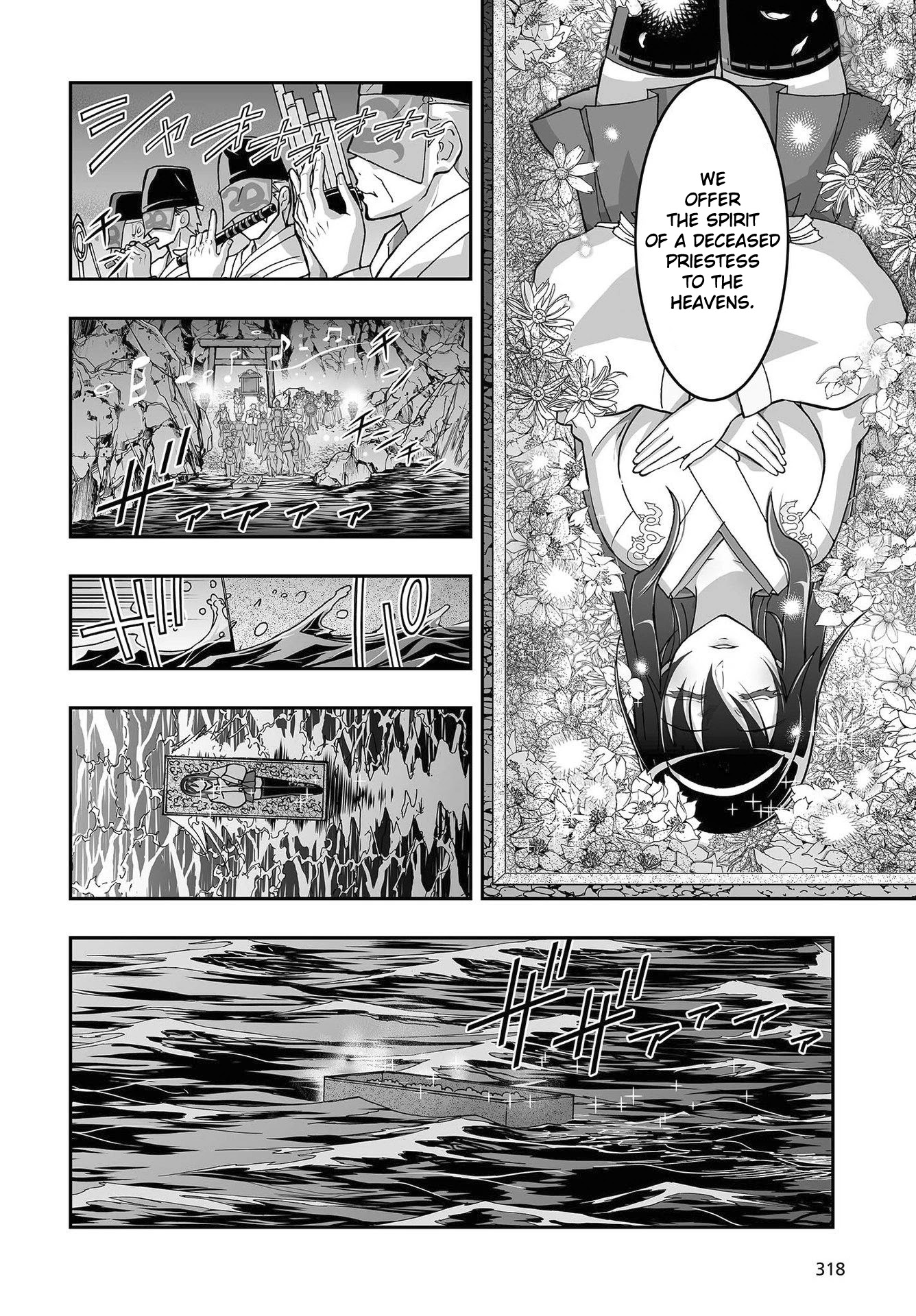 Himegami No Miko Chapter 11 #20