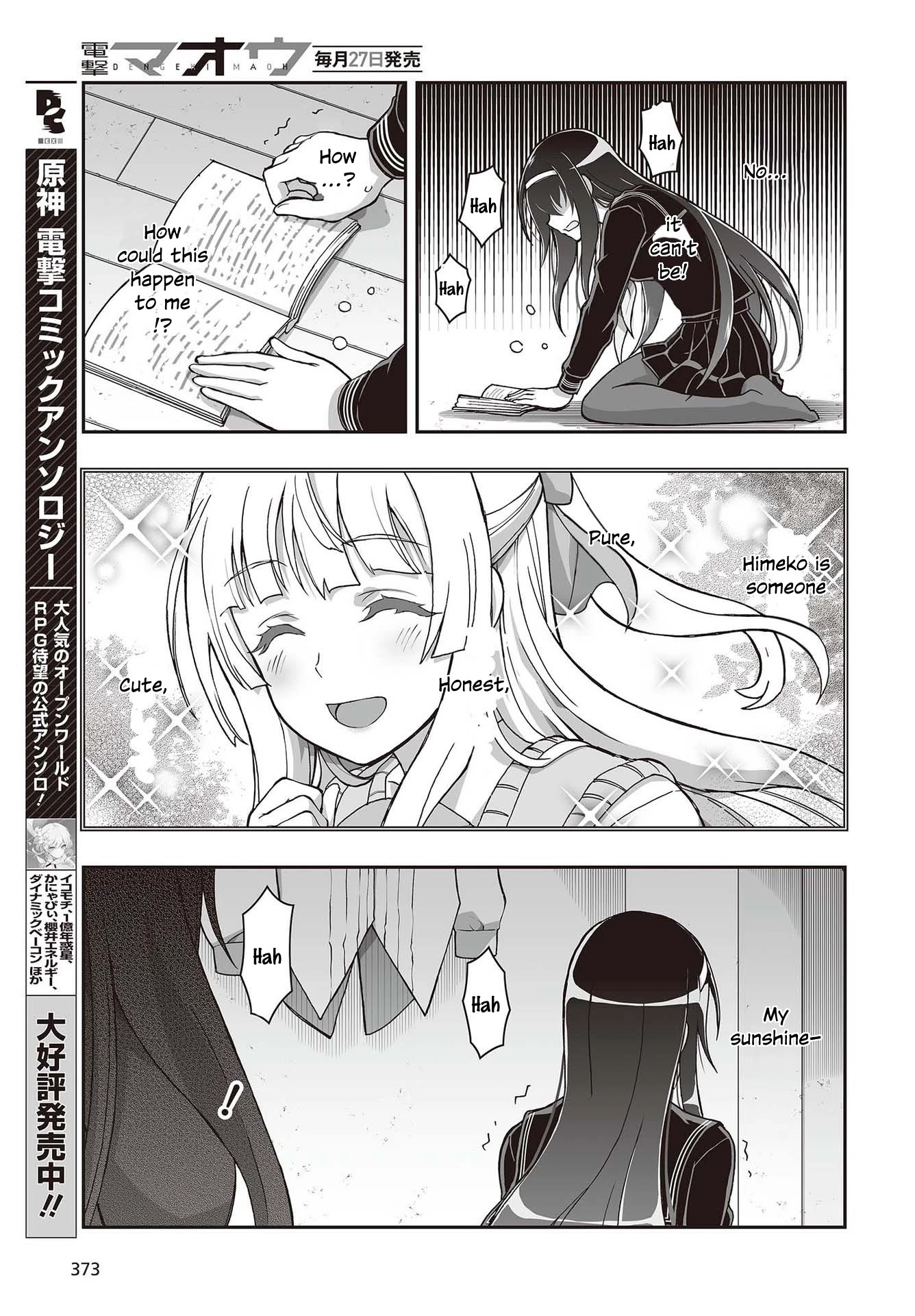 Himegami No Miko Chapter 10 #6