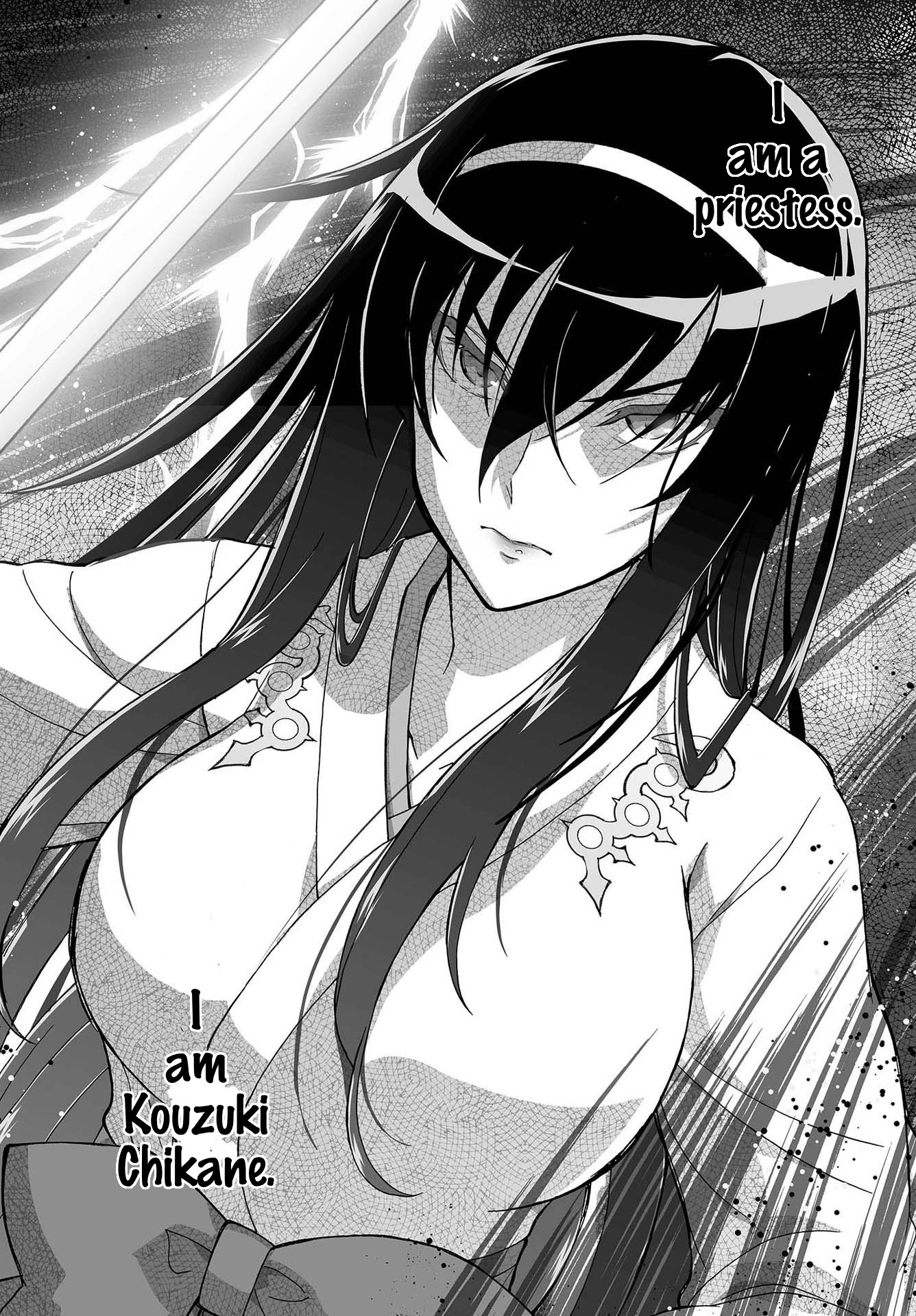 Himegami No Miko Chapter 10 #31