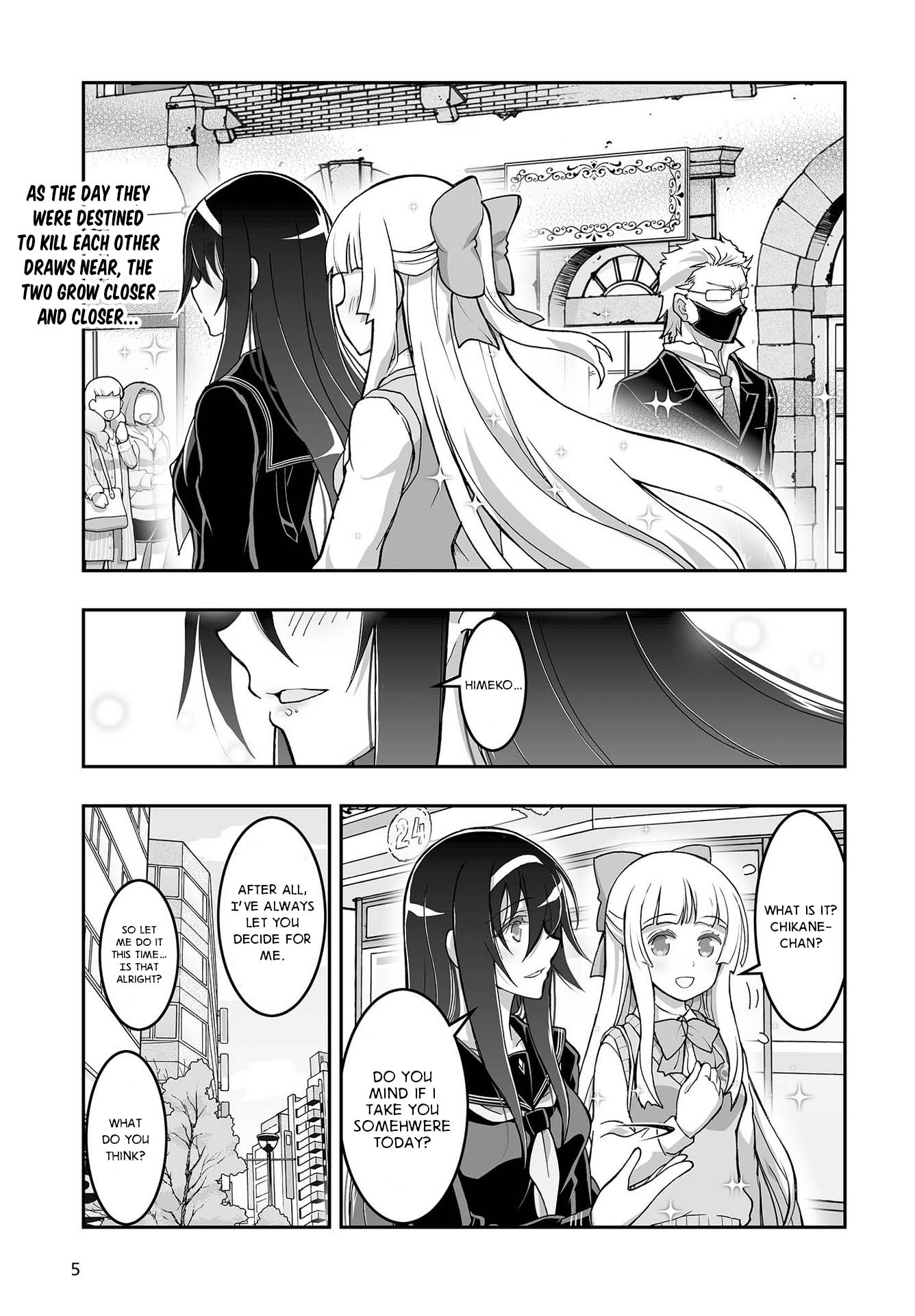 Himegami No Miko Chapter 9 #1