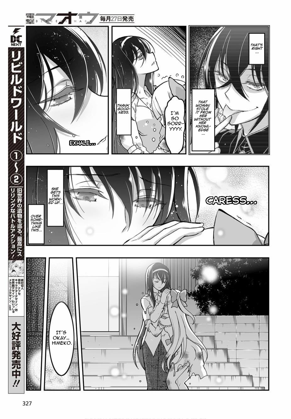 Himegami No Miko Chapter 4 #20