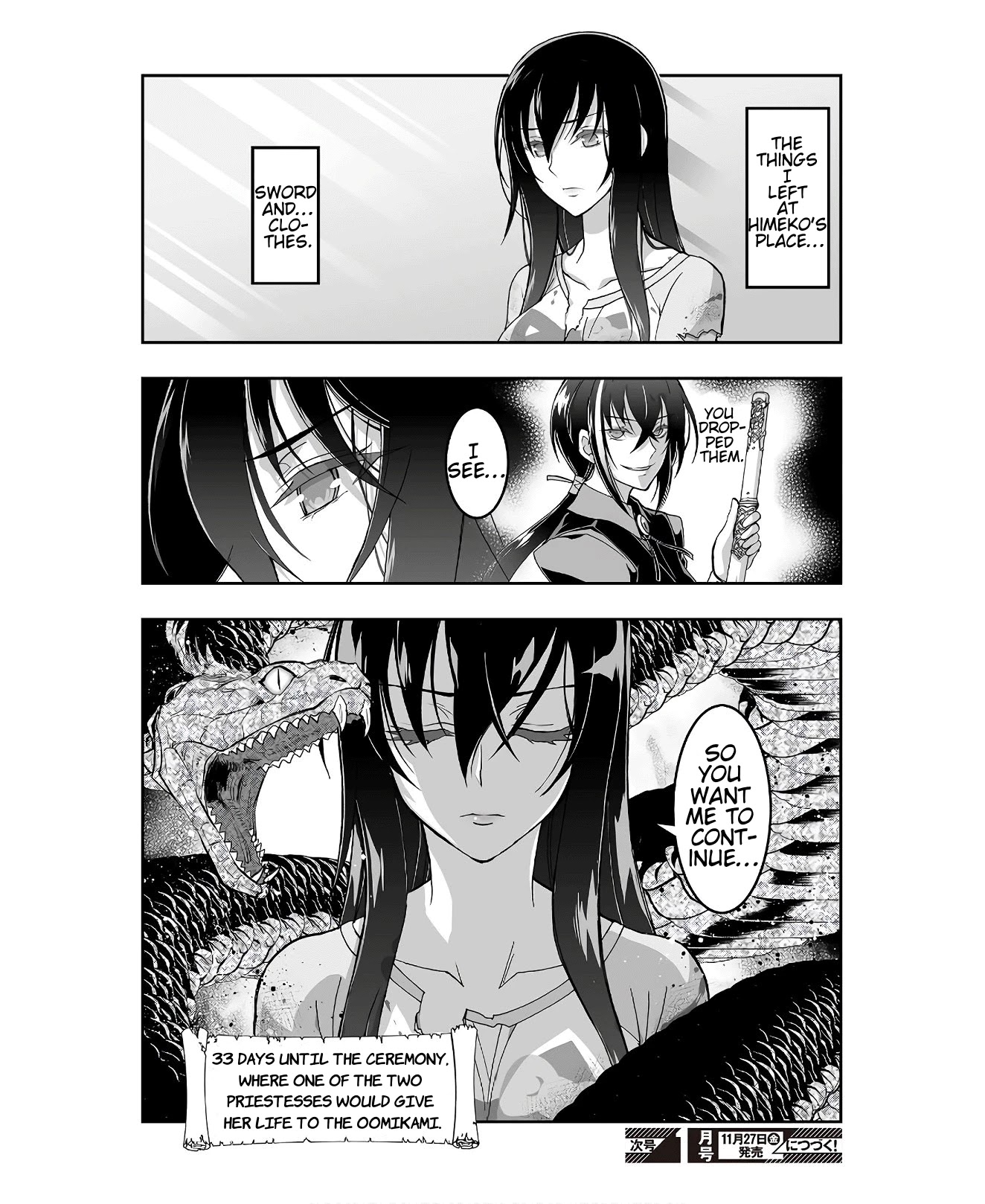 Himegami No Miko Chapter 6 #39