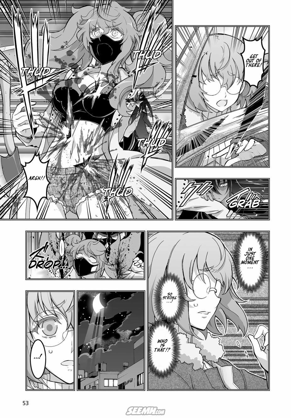 Himegami No Miko Chapter 2 #15