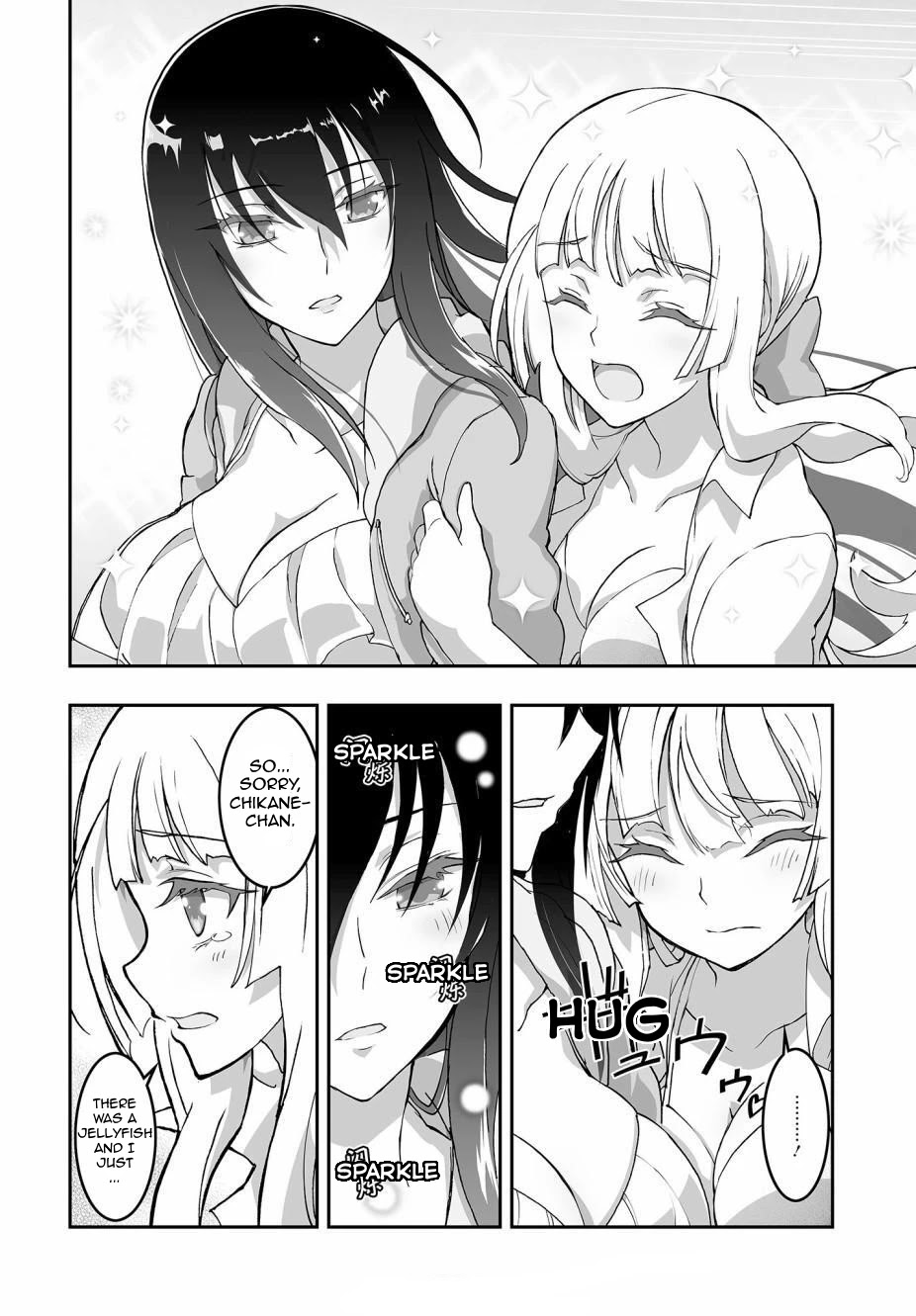 Himegami No Miko Chapter 3 #4