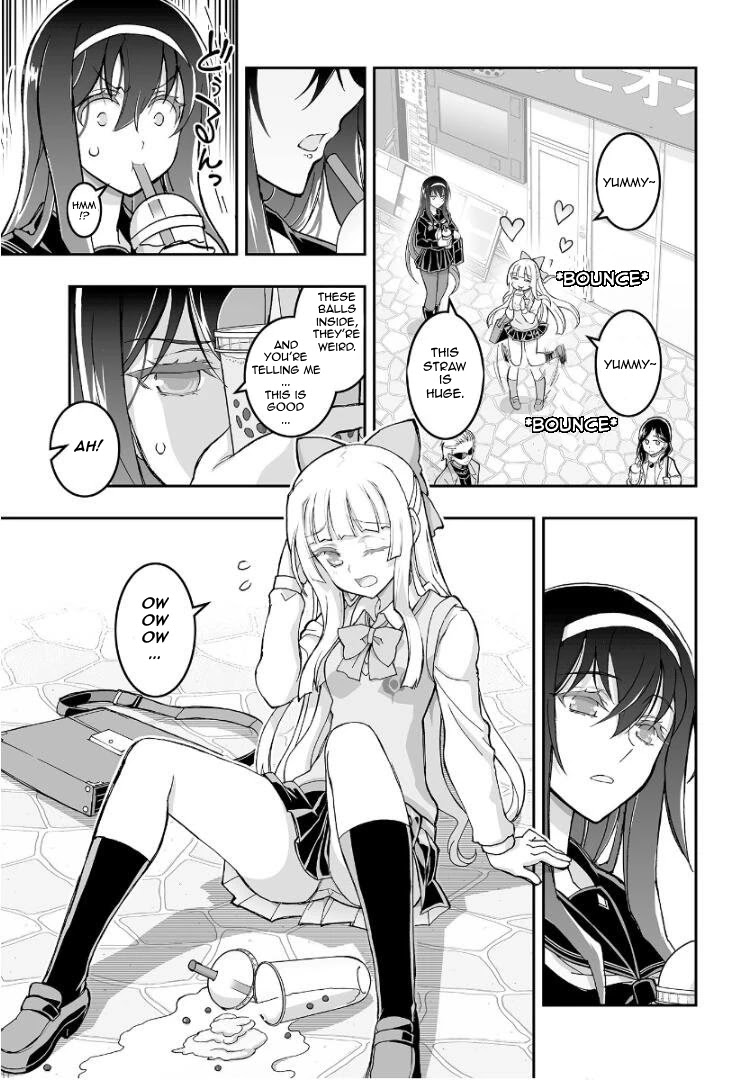 Himegami No Miko Chapter 1 #8