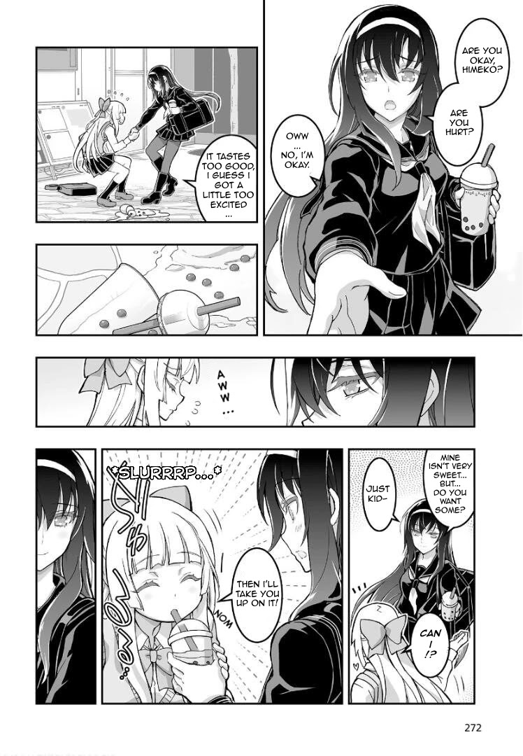 Himegami No Miko Chapter 1 #9