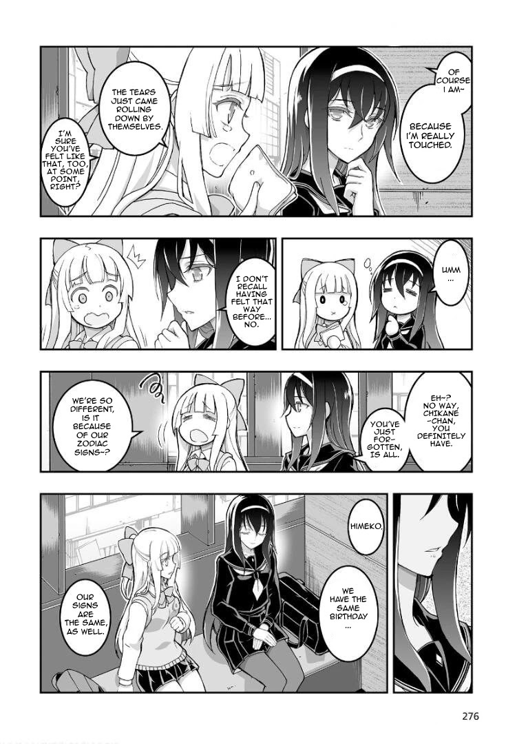 Himegami No Miko Chapter 1 #13