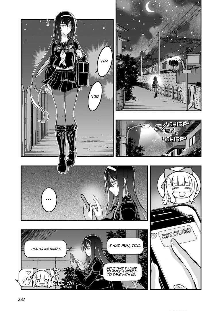 Himegami No Miko Chapter 1 #23