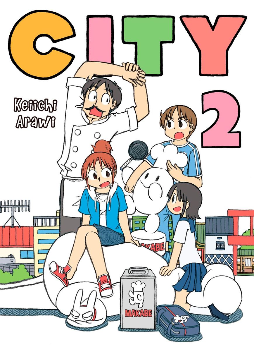 City Chapter 13 #1