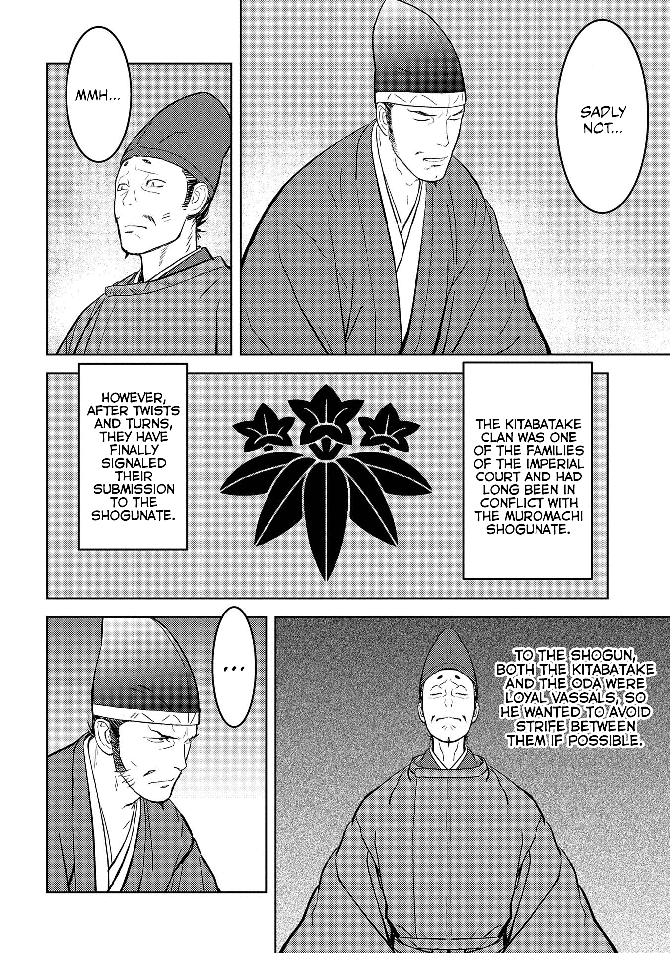 Sengoku Komachi Kuroutan: Noukou Giga Chapter 39 #3