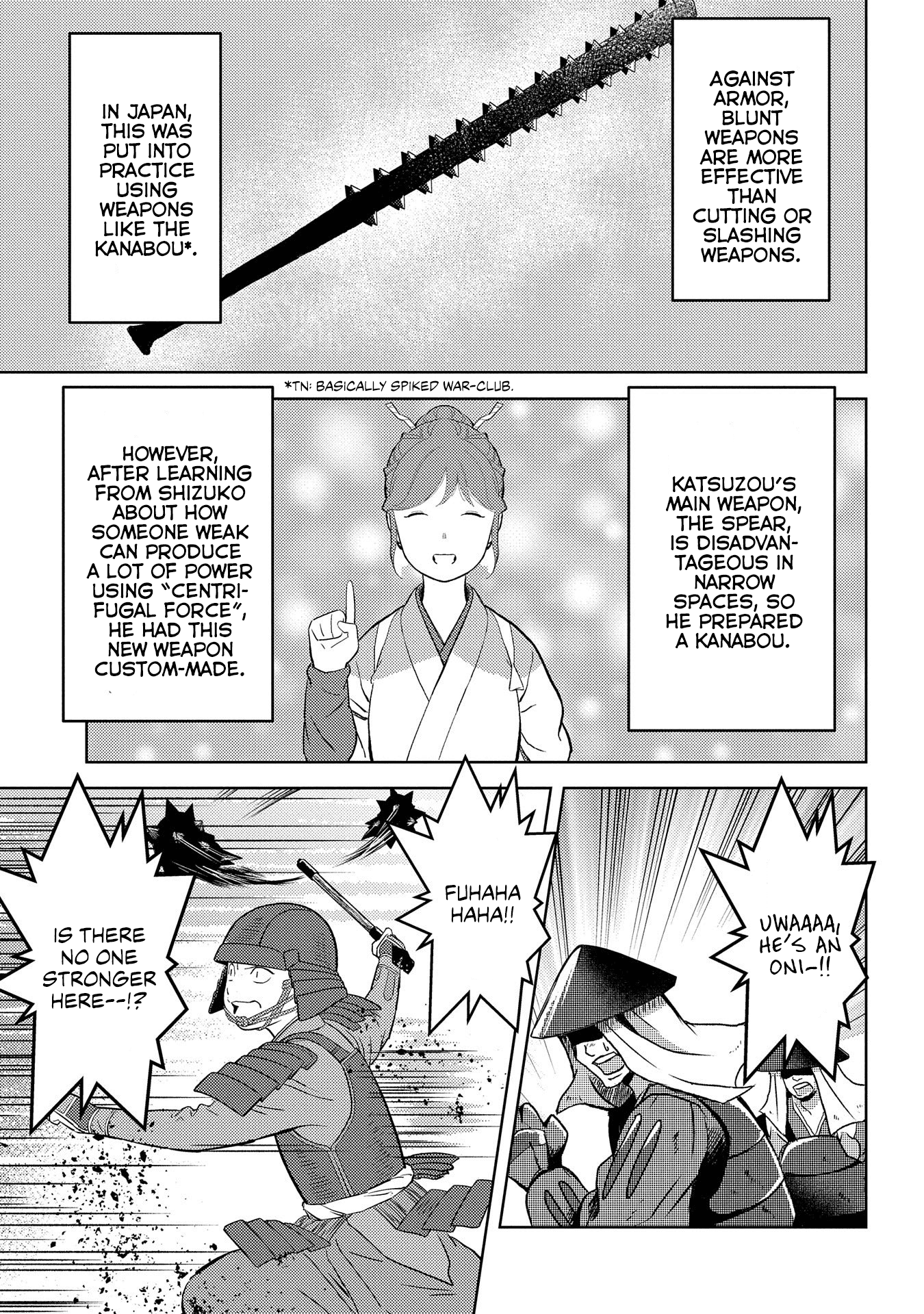 Sengoku Komachi Kuroutan: Noukou Giga Chapter 39 #21