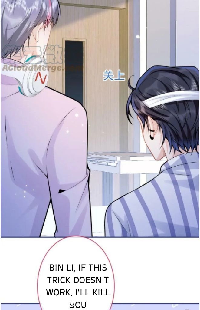 The Star's Domineering Lover Chapter 68 #38