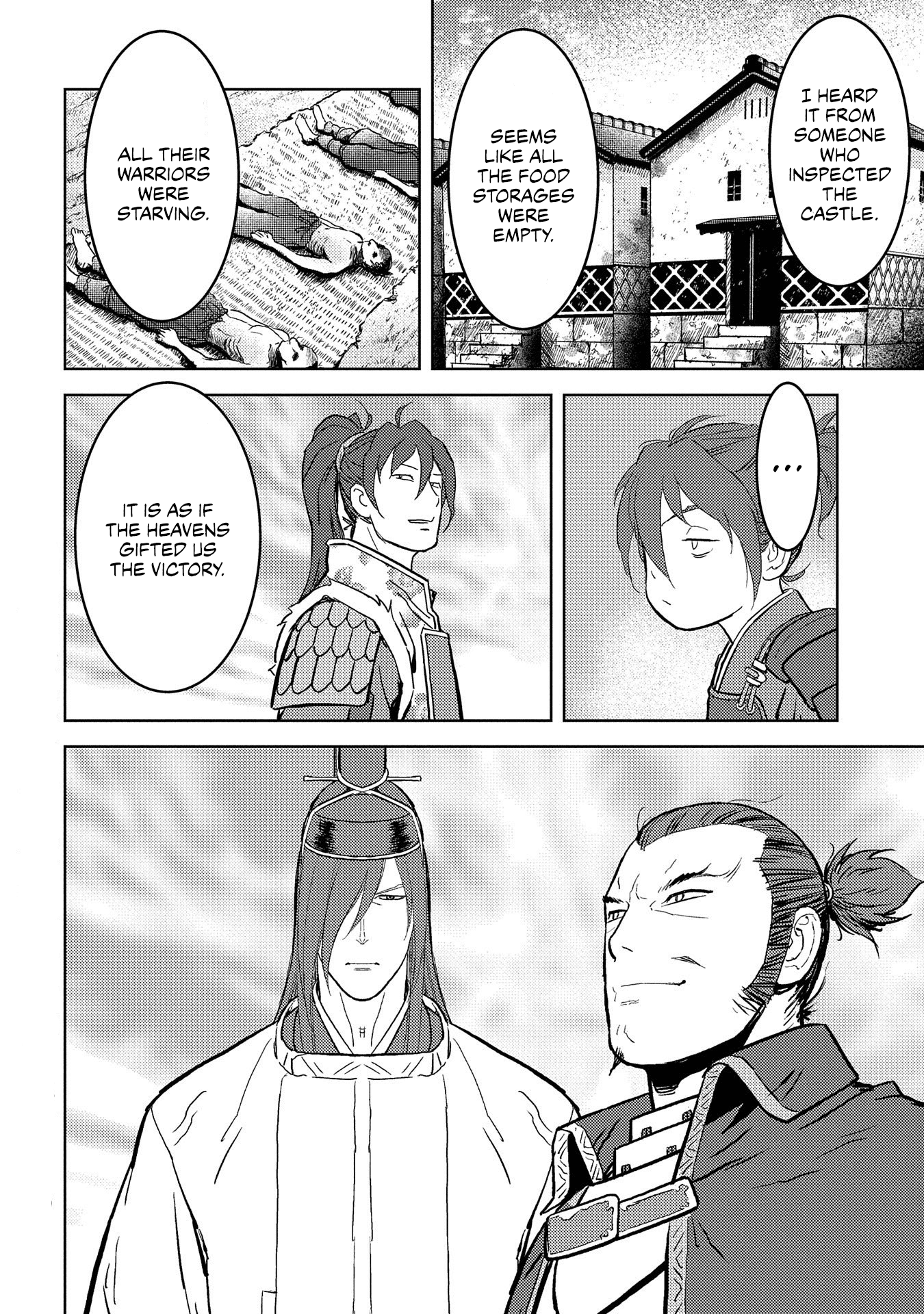 Sengoku Komachi Kuroutan: Noukou Giga Chapter 39 #32