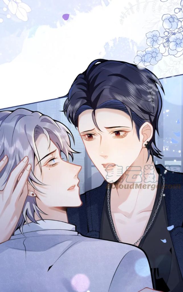 The Star's Domineering Lover Chapter 59 #52