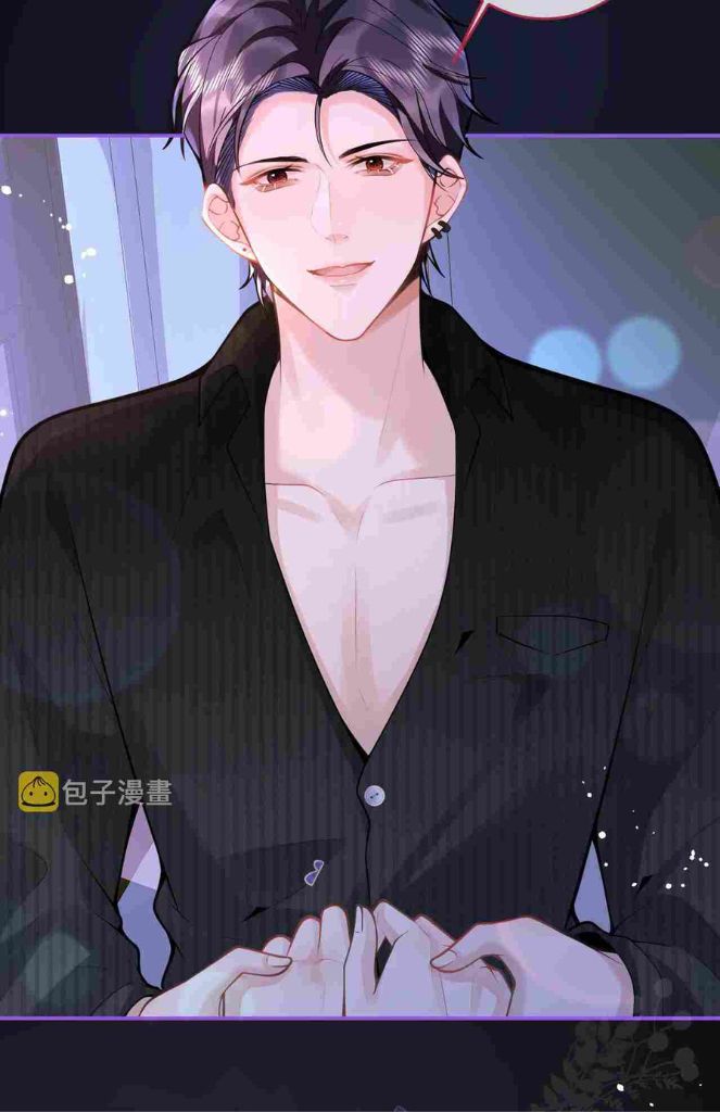 The Star's Domineering Lover Chapter 57 #51
