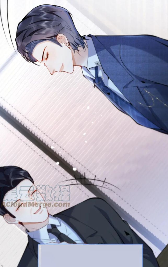 The Star's Domineering Lover Chapter 47 #42