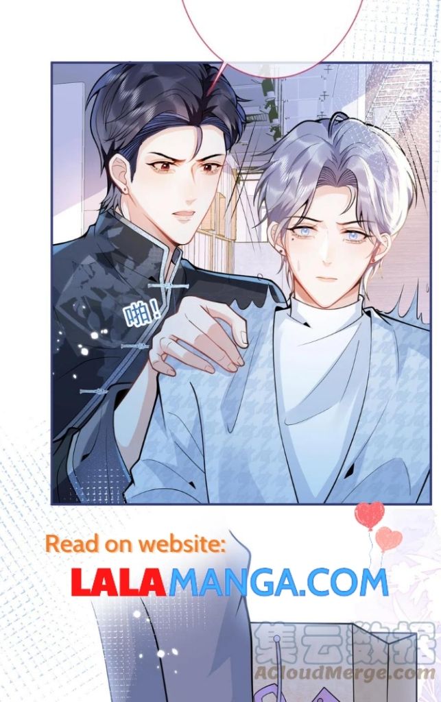 The Star's Domineering Lover Chapter 27 #26