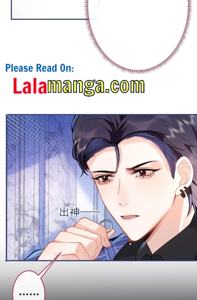 The Star's Domineering Lover Chapter 19 #41