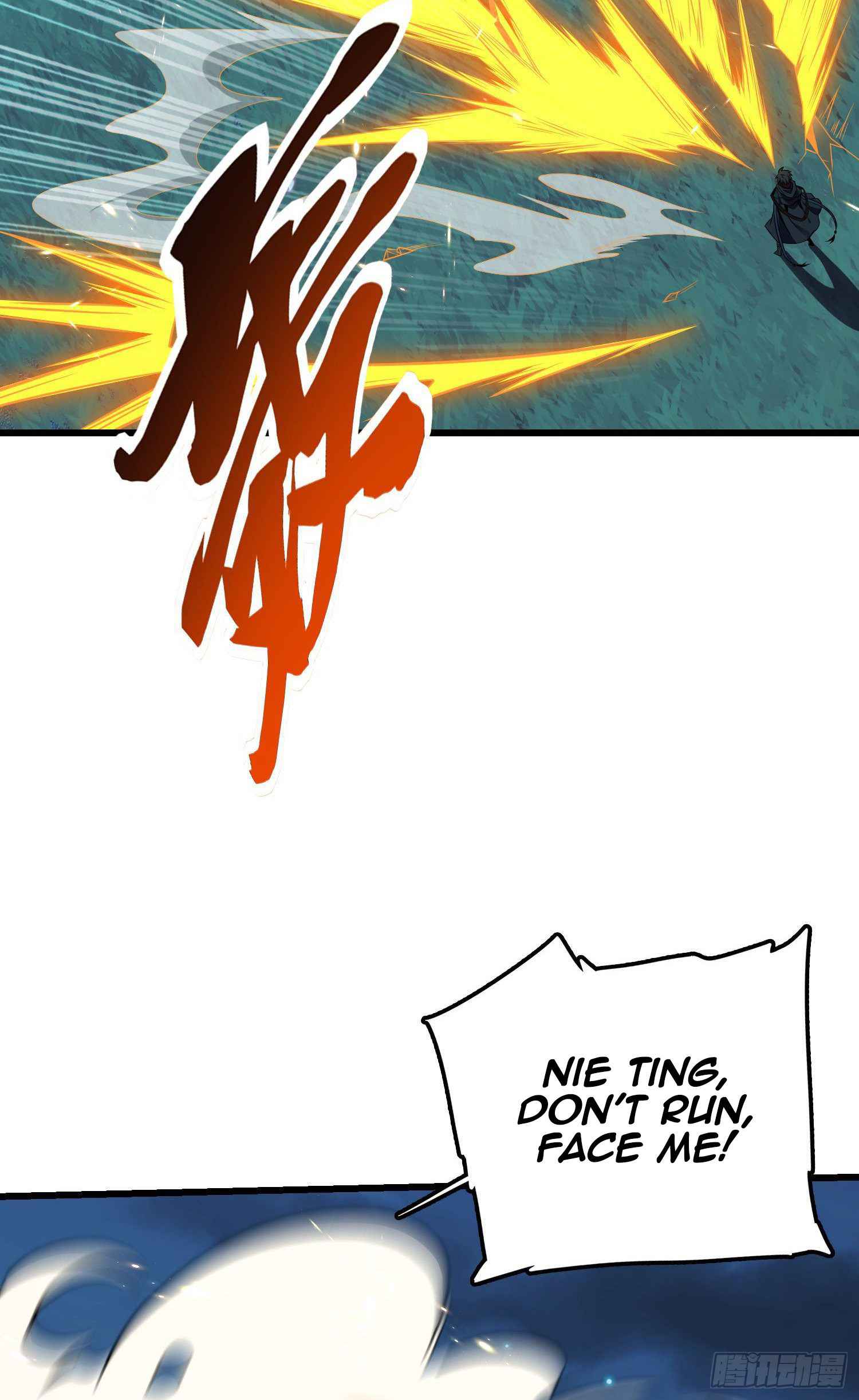 Xin Ting Is A Great Sword Chapter 9 #4