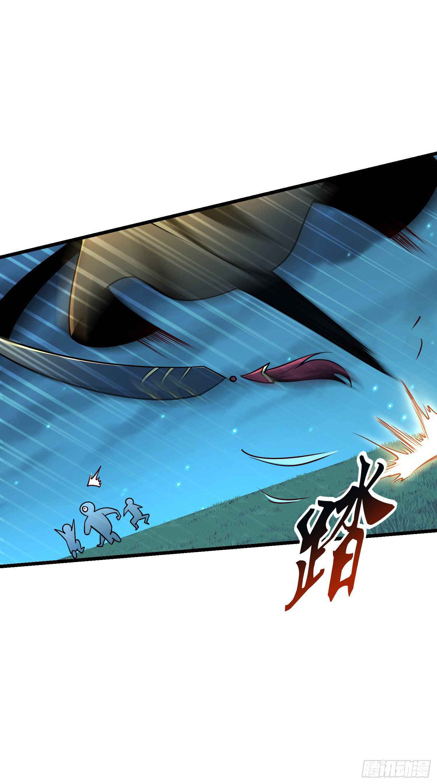 Xin Ting Is A Great Sword Chapter 8 #25