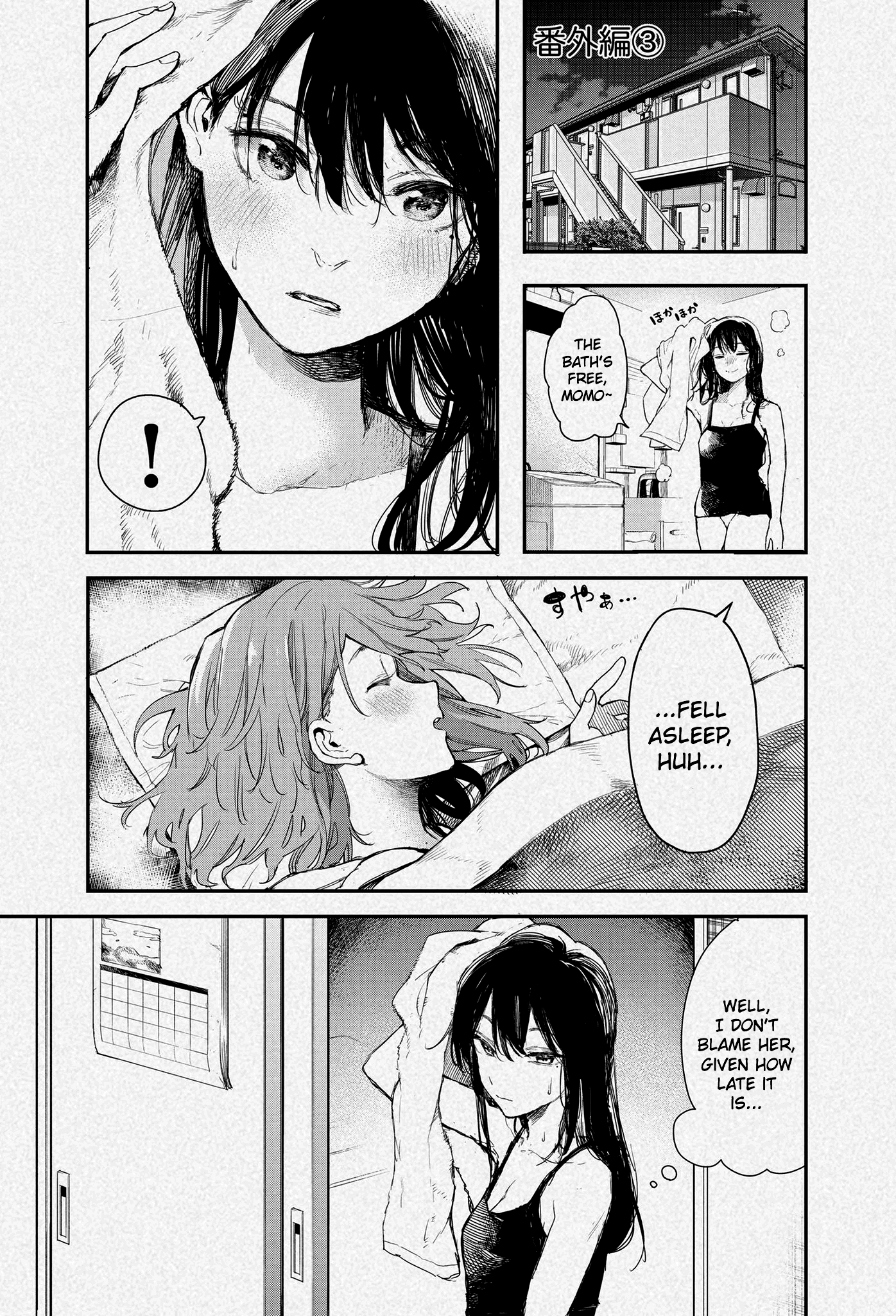 Jyoshikou Dakara Safe Chapter 37.3 #1